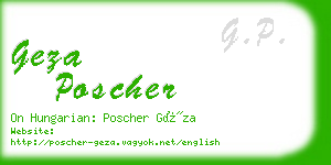 geza poscher business card